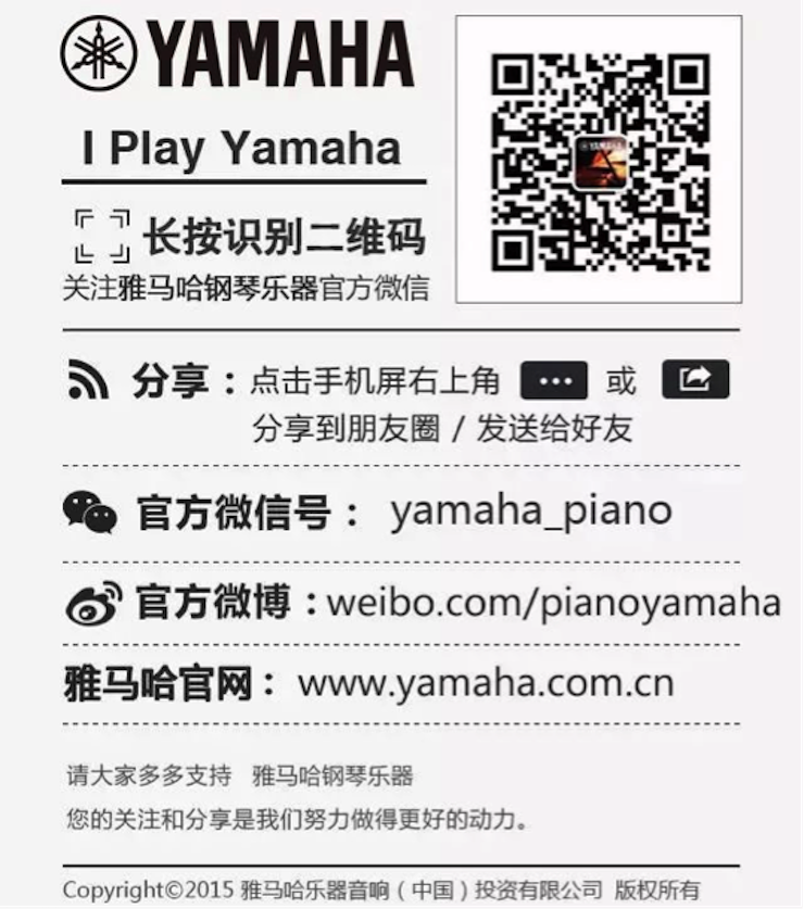 以科技之力，筑艺术传承之魂<br />：馗咝Ｔ冻桃帐踅逃似舳鞘皆猜淠