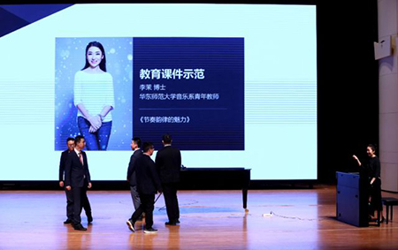 以科技之力，筑艺术传承之魂<br />：馗咝Ｔ冻桃帐踅逃似舳鞘皆猜淠