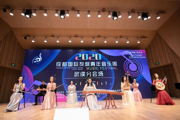 活动报道 | “科技助力，跨越时空”，小鹿纯子携手刘明康共享中日音乐盛宴